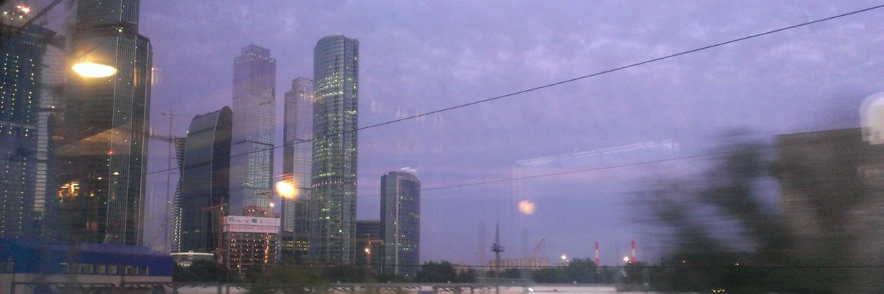 itrests's profile banner image