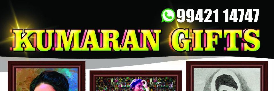 mathiraja1993's profile banner image