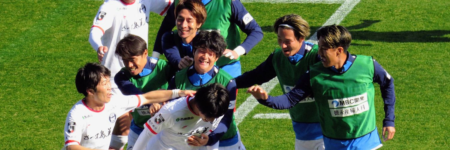 ジューシー banner