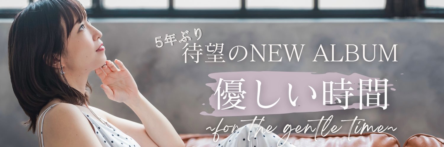 tomochin205's profile banner image