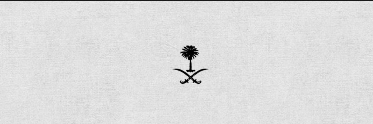 شدن banner
