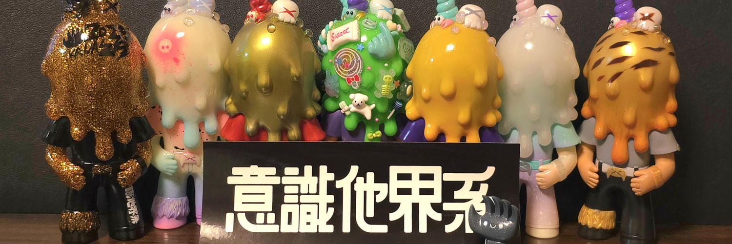 MxSXu's profile banner image