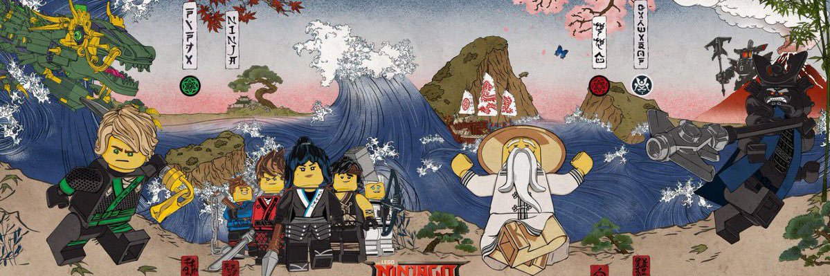 Lloyd garmadon 🟢 banner