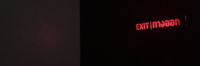 T1 banner