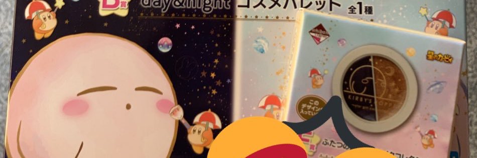 akarin_0712's profile banner image