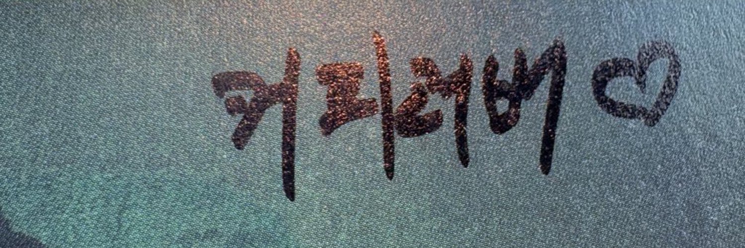 커피러버 ☕️ banner
