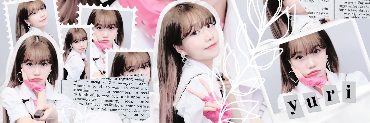 aan ♡ banner