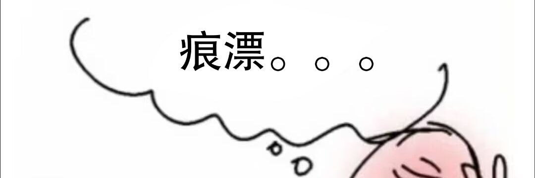 默认言行's banner