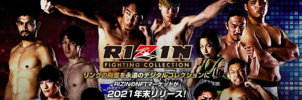 RIZIN FIGHTING COLLECTION OFFICIAL Profile Banner