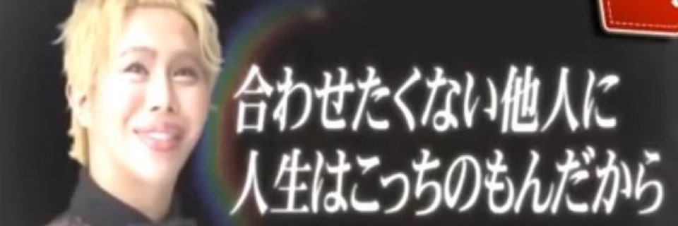 kanedaisuki__88's profile banner image
