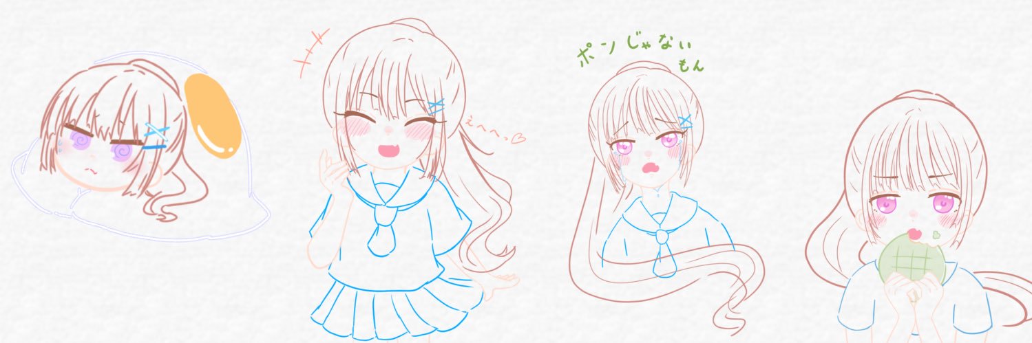 kiminooshi's profile banner image