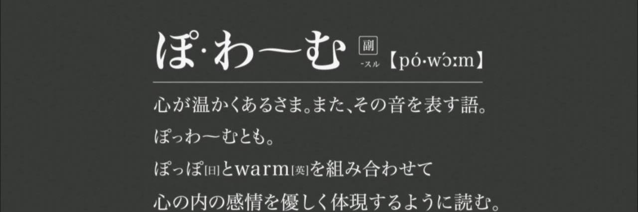 bataro1119's profile banner image