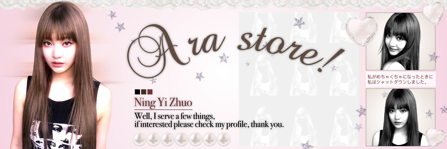 𝐀𝐫𝐚𐙚 Order ke wa!! banner