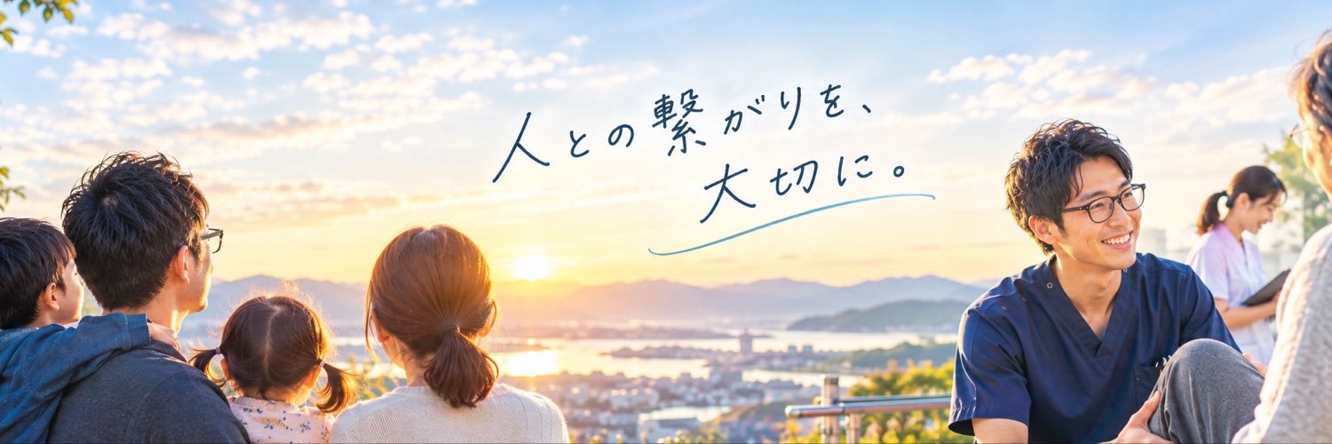 teradachii's profile banner image