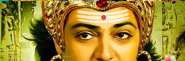 Ugra's banner