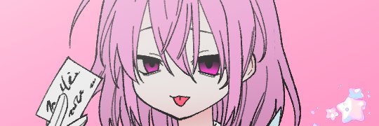 meihuwhat's profile banner image