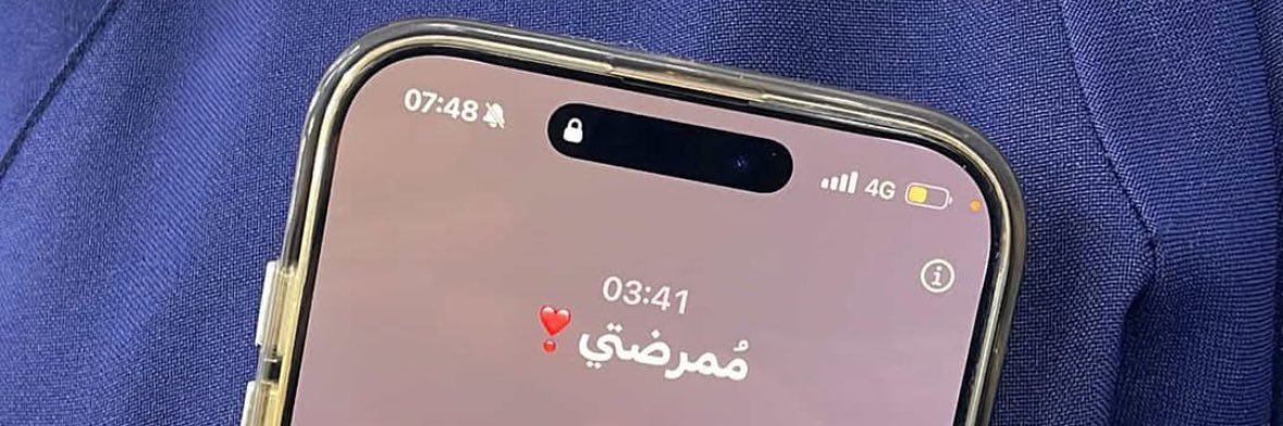 ya_h5ll's profile banner image