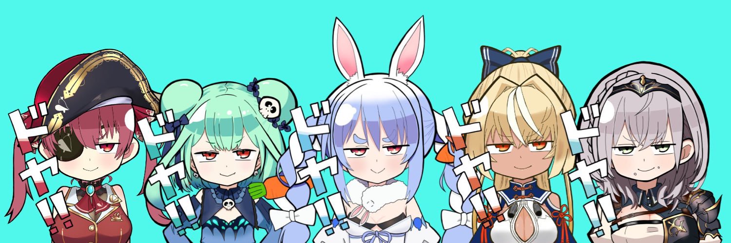 header image