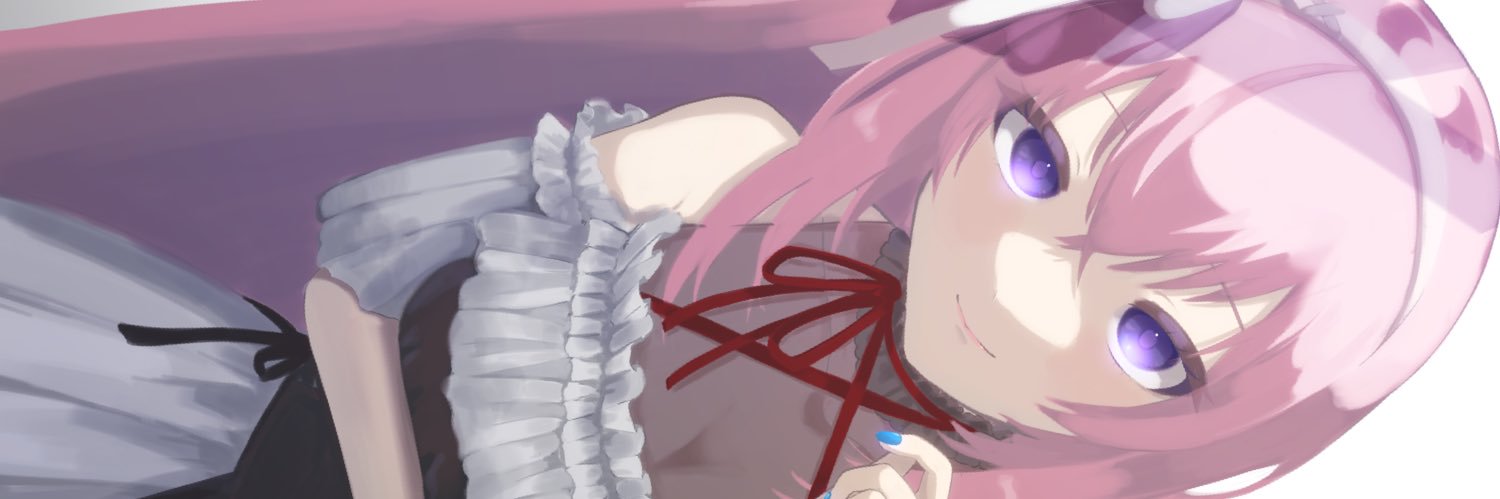 trash's banner