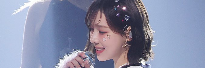 Nanadewiizzy's profile banner image