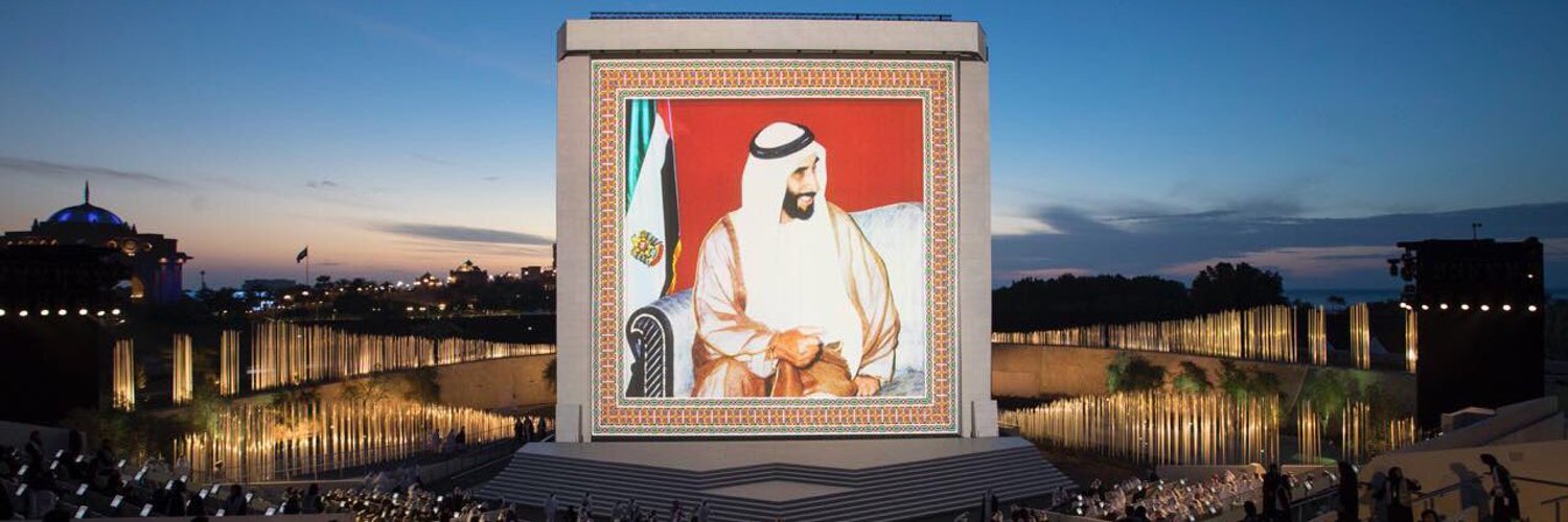 Dr Ahmed⚖️🇦🇪 banner