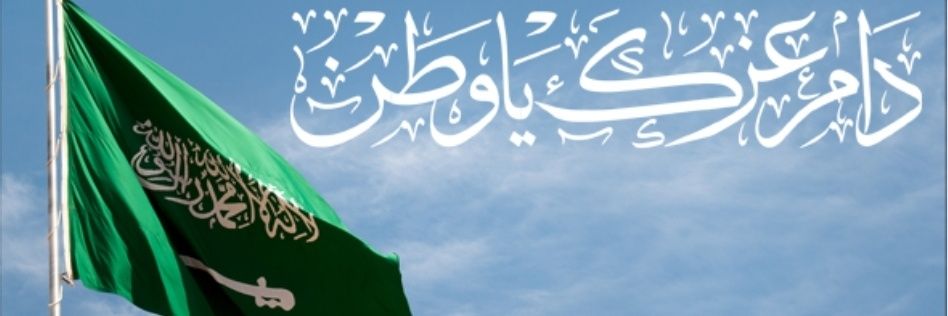 هدوء banner