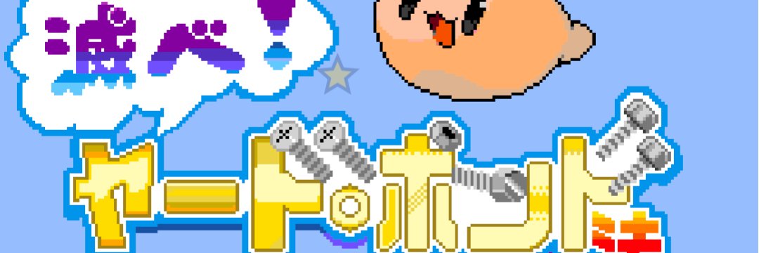 Huy_AT's profile banner image