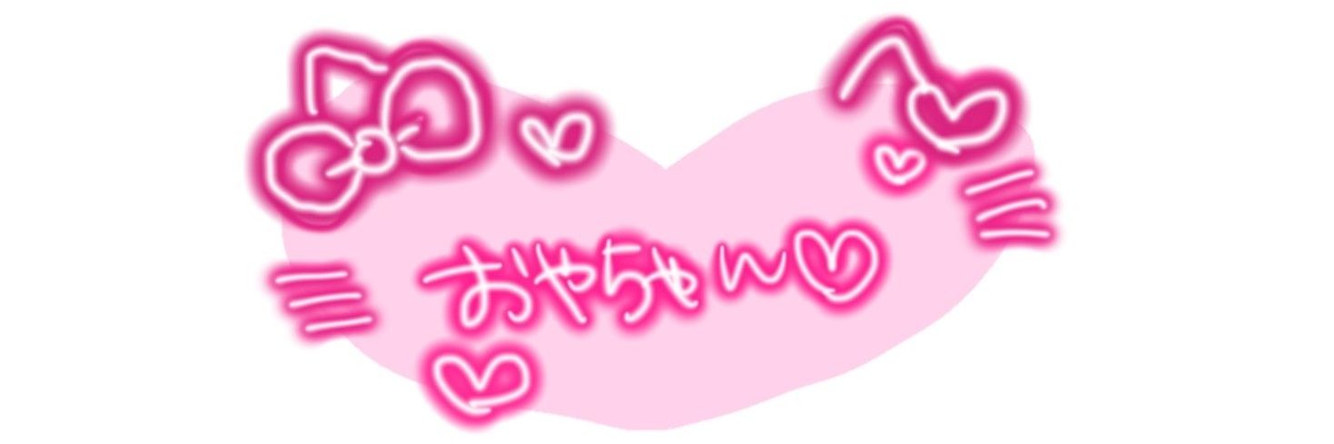 oyag1101's profile banner image