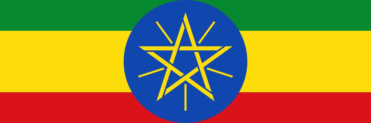 Abiy Ahmed Ali (3A) Fans 🇪🇹 banner