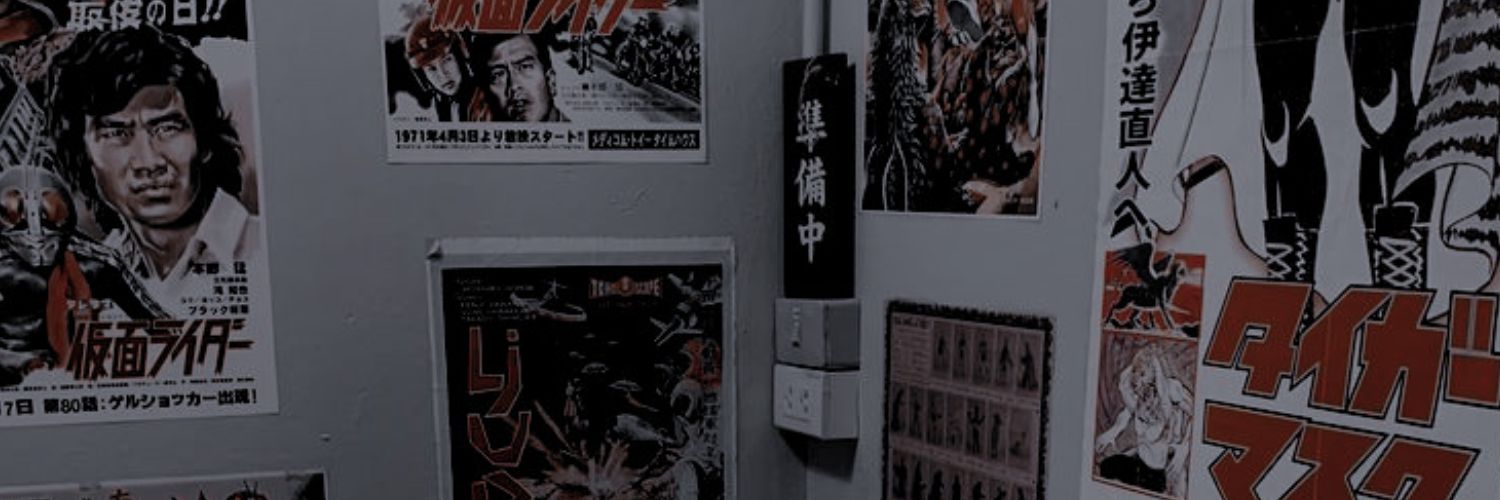 RJ. banner