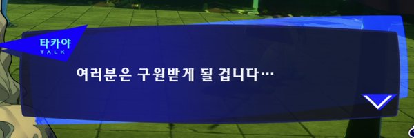 ChiC_hi Profile Banner