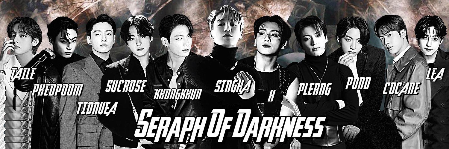 พอตอ banner