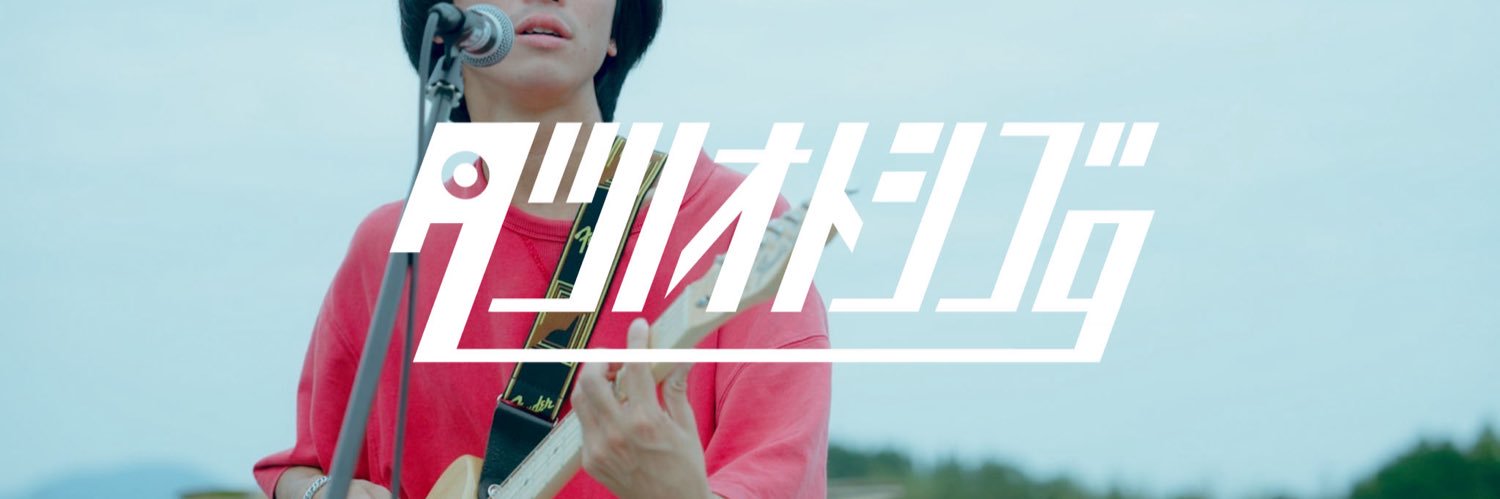 ひさとまる banner