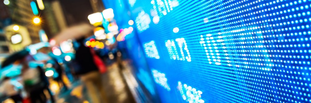 Verint Financial Compliance banner