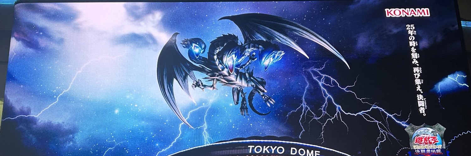 yuuri_yp's profile banner image