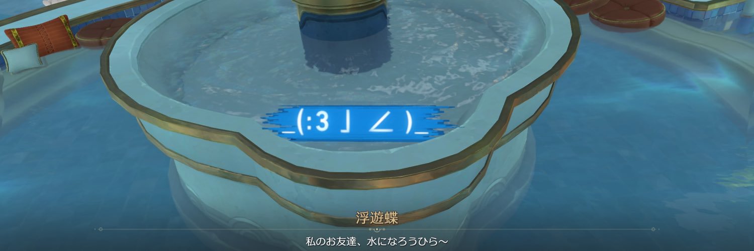tume302's profile banner image