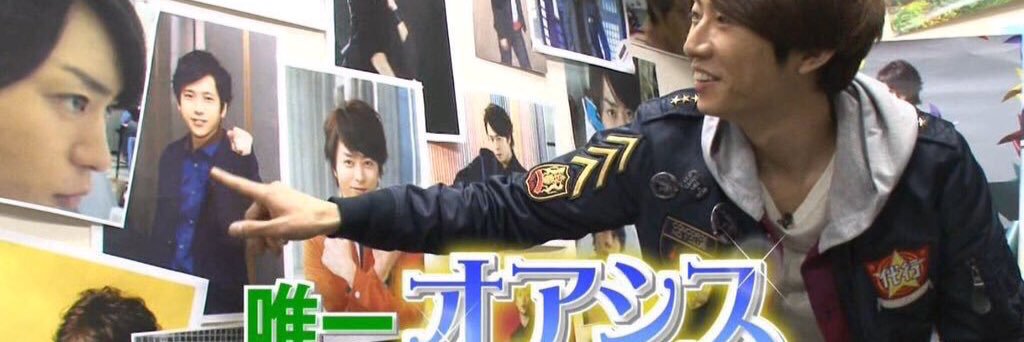 ninono617's profile banner image