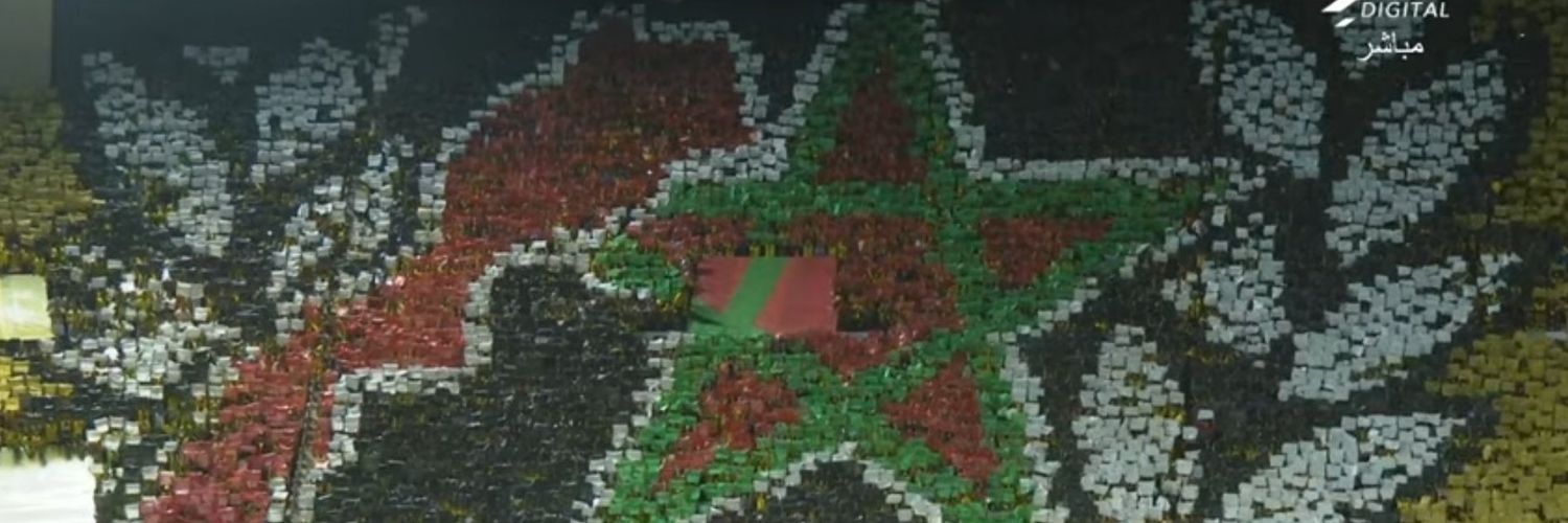 ۞ GeraltofTaza75 🇲🇦۞⭐⭐ banner