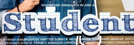 shannu_truefans banner