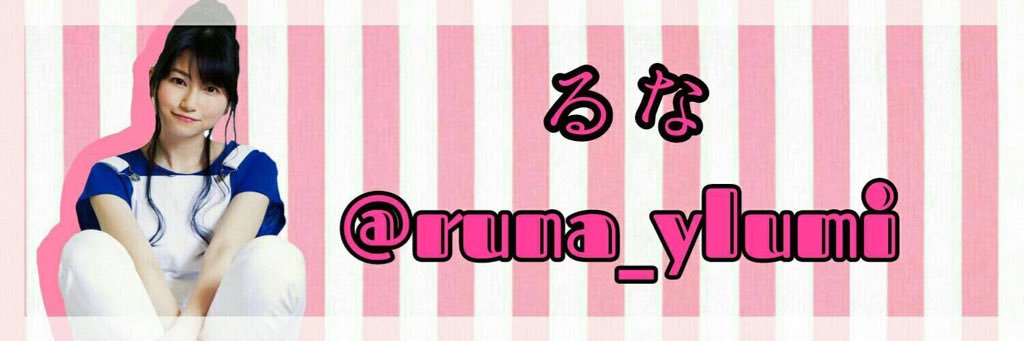 runa_ylumi's profile banner image