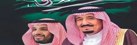 أبو ذيـاب .. banner