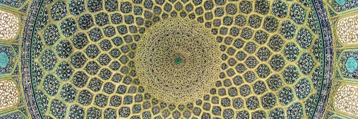 AliaIslamicArt's profile banner image