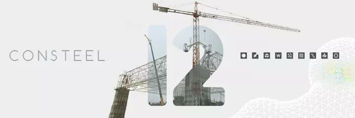 ConSteelSW's profile banner image
