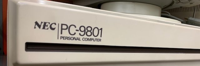 パソコンショップ　PC-Boh banner