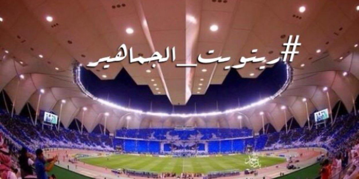 alhilaaaal's profile banner image