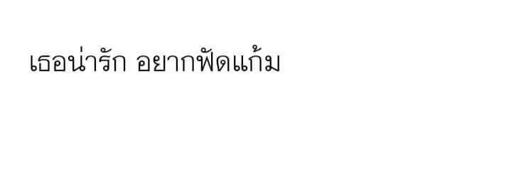 kumpha banner