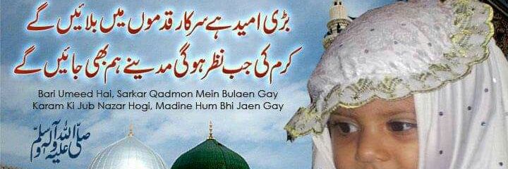 mudassar_mehmod's profile banner image