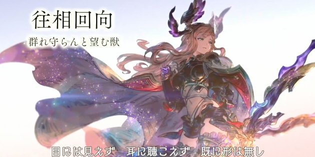 hadukiryuusei's profile banner image