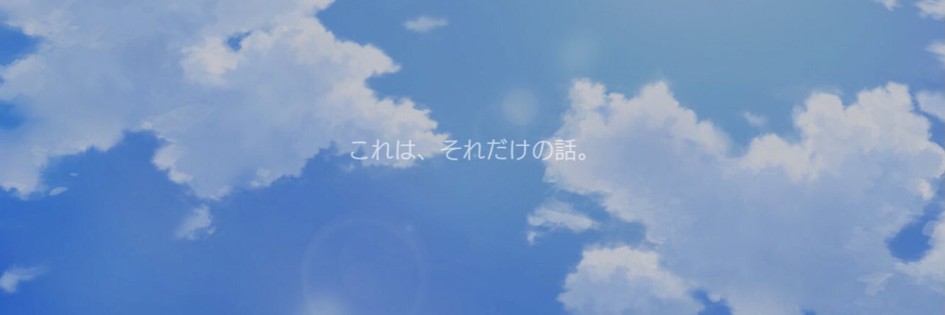 Kurabusters's profile banner image