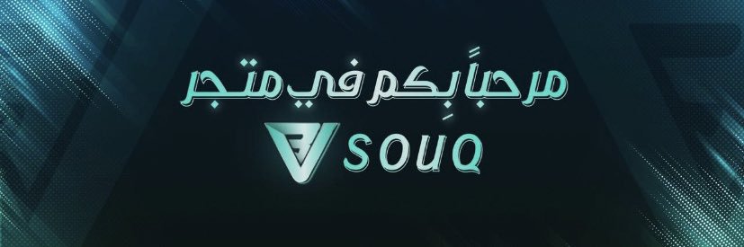 YRTP's profile banner image